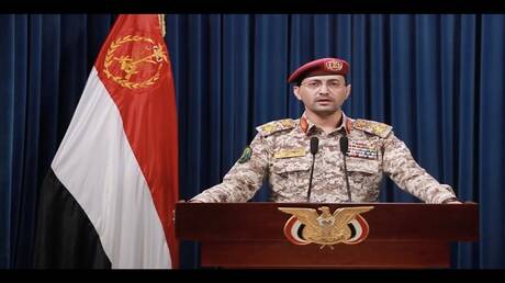 الحوثيون يعلنون تنفيذ عملية في يافا بصاروخ باليستي فرط صوتي