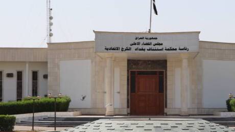 القضاء العراقي يحدد موعدا لمحاكمة "محمد جوحي" المتهم بقضية "تنصت جماعي" هزت البلاد