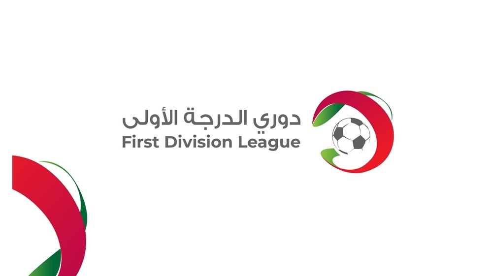 فوزان مهمان للعربي والبقعة بكرة الأولى