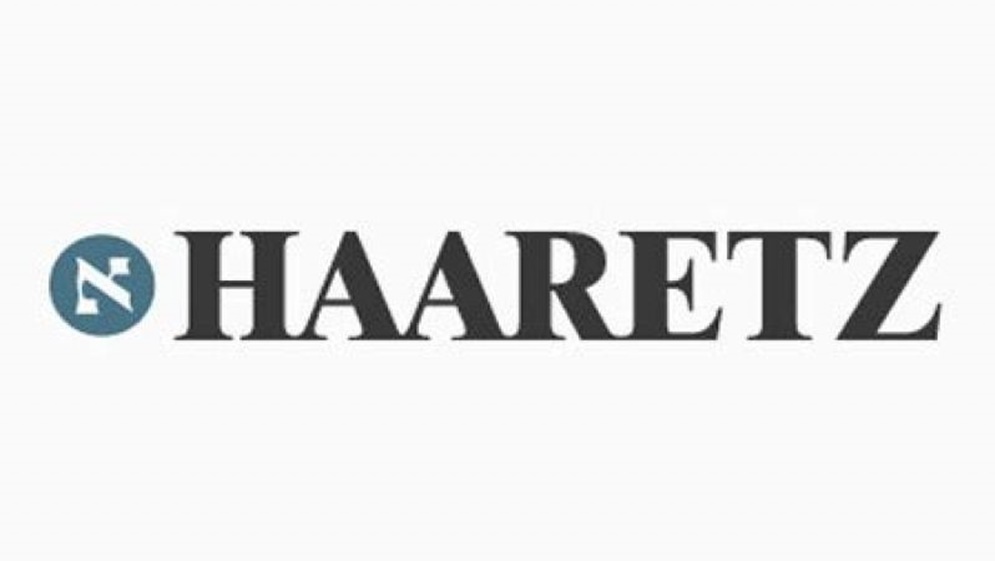 وجدوا إرهابيين من اليسار