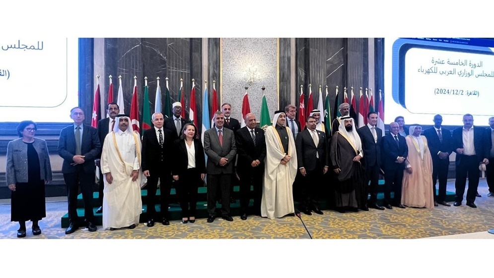 الأردن يتسلّم رئاسة المجلس الوزاري العربي للكهرباء في دورته الـ 15 المنعقدة في القاهر