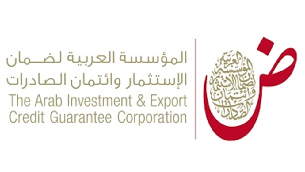 العربية لضمان الاستثمار: 2.3 مليار دولار الفرص الإضافية المتاحة لتأمين الصادرات الزراعية العربية وتمويلاتها