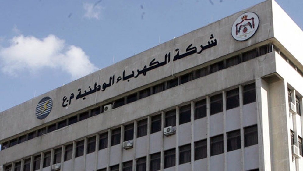 117 مليون دينار العجز المقدر في إيرادات "الكهرباء الوطنية"