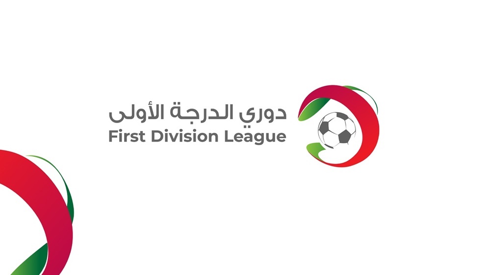 فوزان لكفرسوم وصما بدوري كرة الأولى