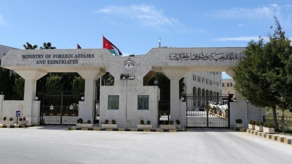 الخارجية: استلام جثماني المواطنين عامر قواس وحسام أبو غزالة