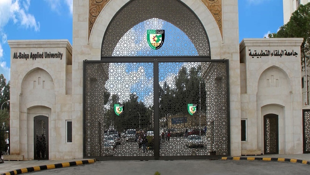 إرادة ملكية بالموافقة على معدل نظام موظفي "البلقاء التطبيقية"