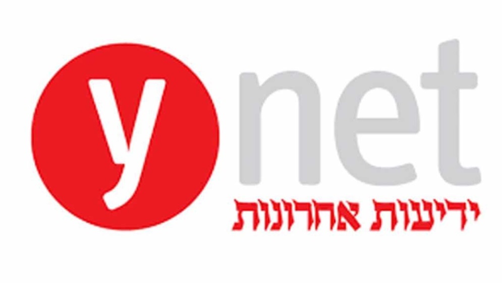 صفقة المخطوفين