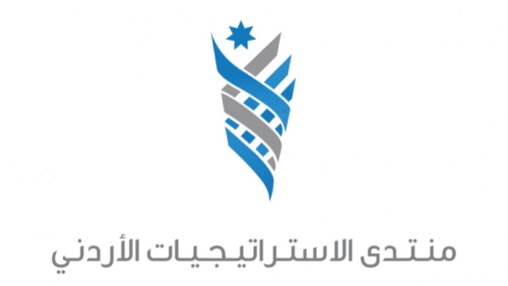 777 مليون دولار فرص تصديرية غير مستثمرة إلى الاتحاد الأوروبي