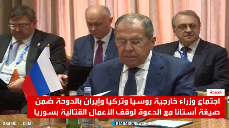 لافروف: سندعم سوريا في مواجهة الهجمات