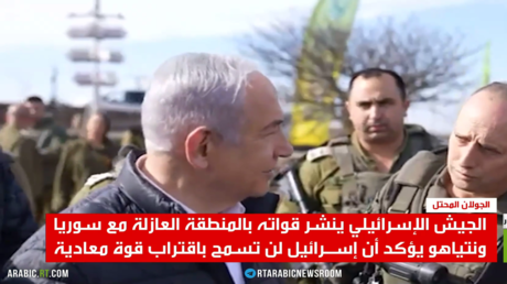 نتنياهو: ضرباتنا ساهمت بسقوط الأسد