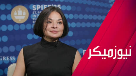 روسيا والإمارات.. شراكة استراتيجية متينة