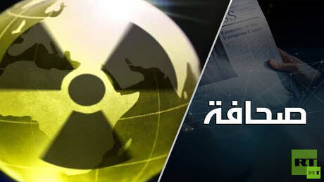 فيزيائي نووي يدعو إيران إلى إيقاف مفاعل بوشهر قبل فوات الأوان