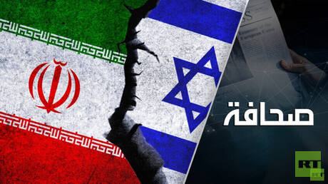 إنزال إسرائيلي يلوح في أفق إيران