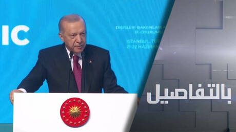 لماذا دعم أردوغان نصر إيران على إسرائيل؟