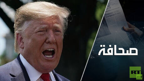 ترامب قصف إيران فأصاب زيلينسكي