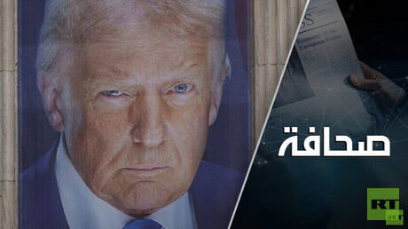 قصفُ ترامب لإيران حفلةُ علاقات عامّة