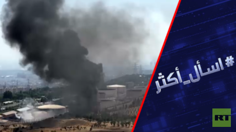 ما الذي كشفه استهداف إيران لقاعدة "العديد" الأمريكية بقطر؟