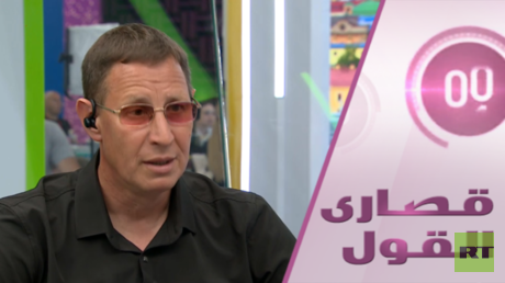 هل يهجر يهود روسيا" أرض الميعاد"؟