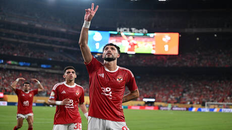 كم كسب الأهلي ماليا من كأس العالم للأندية 2025؟
