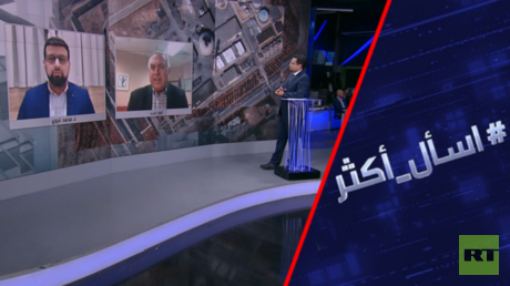 هل دمرت الضربات الأمريكية قدرات إيران النووية؟