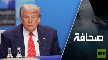 ما سبب تسريب معلومات في أمريكا عن سلامة برنامج إيران النووي؟