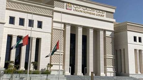 الإمارات.. حكم جديد على 24 متهما في قضية "تنظيم العدالة والكرامة"
