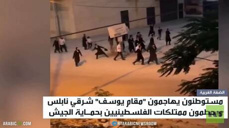المستوطنون يصعدون اعتداءاتهم بالضفة