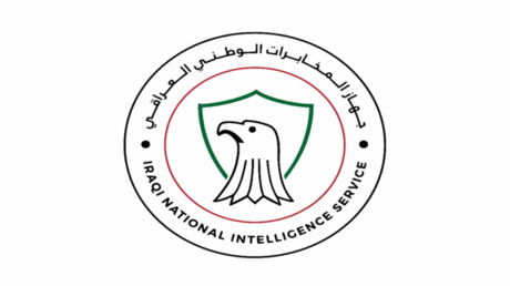 المخابرات العراقية تصدر بيانا بعد تقارير عن مقتل مسن عراقي طعنا بالسكاكين في السيدة زينب السورية