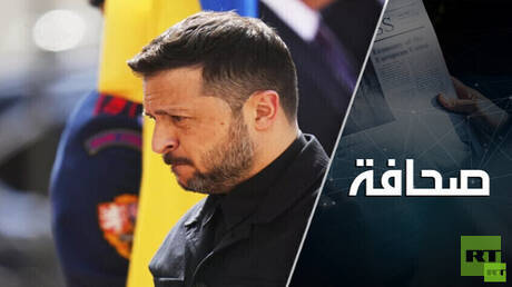 ما نسبة الأوكرانيين الذين يمكن أن ينتفضوا ضد زيلينسكي؟
