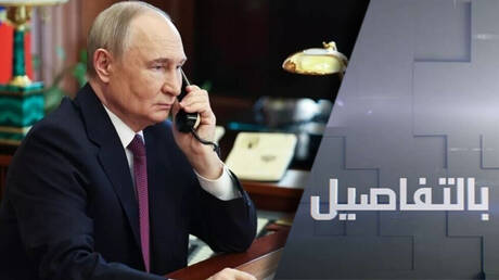 الأول منذ 3 سنوات.. اتصال بوتين وماكرون