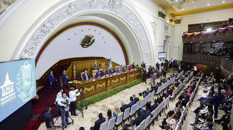 البرلمان الفنزويلي يعلن مفوض الأمم المتحدة لحقوق الإنسان شخصا غير مرغوب فيه