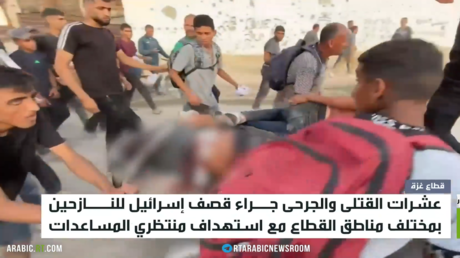 غزة.. عشرات الضحايا في مجازر جديدة