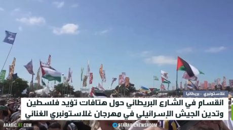 بريطانيا.. هتاف ضد إسرائيل يقسم الشارع