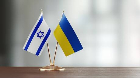 تل أبيب تعلن تقديم مساعدات إضافية إلى كييف وتقول: خطوة تمثل التزام إسرائيلي بدعم أوكرانيا