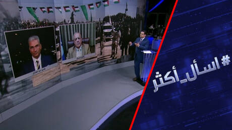 هل تنجح إسرائيل بنزع سلاح حماس في غزة؟