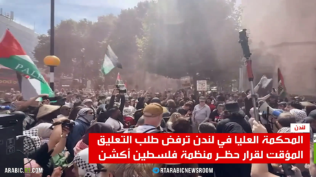 لندن.. القضاء يؤيد حظر حركة فلسطين أكشن