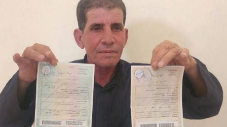 مأساة مصري عاد من ليبيا بعد 35 عاما ليكتشف وفاته في سجلات الحكومة