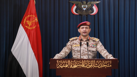 الحوثيون: تصدينا بفعالية للهجمات الإسرائيلية وهذه الاعتداءات لن تثنينا عن دعم غزة