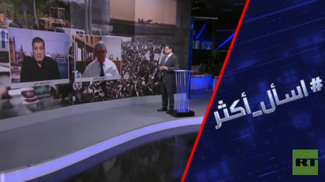 هل تدمر إسرائيل مصدر قوة اقتصاد الحوثي؟