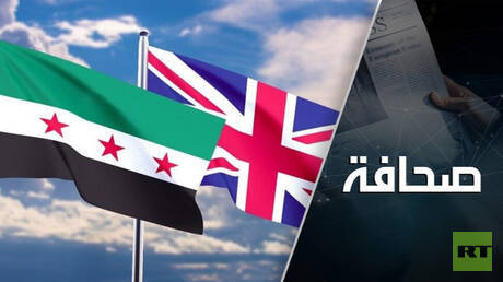 طموحات إمبراطورية في سوريا