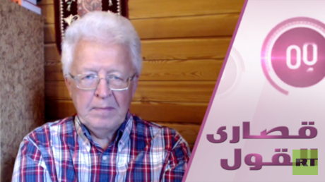 متى ينتهي العمر الافتراضي لإسرائيل؟