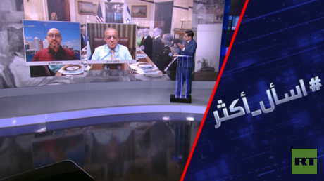 هل أنهى نتنياهو نفوذ إيران الإقليمي؟