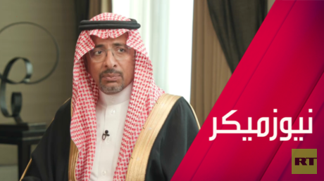 ما سبب اختيار السعودية السوق الروسية؟