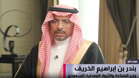 من الاستكشاف إلى التصنيع.. السعودية وروسيا توقعان اتفاقية تعاون في قطاع التعدين
