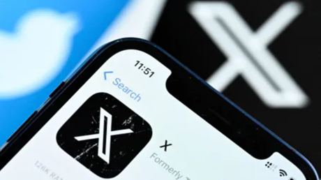 الإدعاء الفرنسي يفتح تحقيقاً مع منصة "إكس" بتهم التلاعب بالبيانات والاحتيال