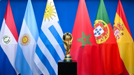 "الفيفا" يحدد ملعب نهائي مونديال 2030