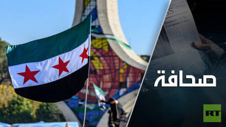 يُعدّون دمشق لخسارة الأراضي