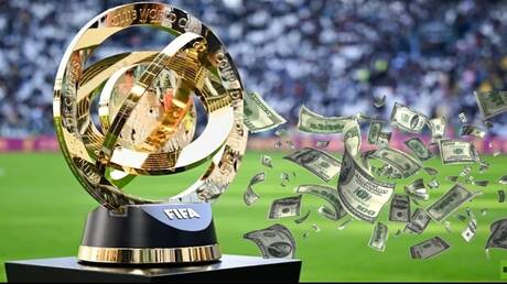 تشيلسي يسيطر على جوائز مونديال الأندية.. فكم جنى؟