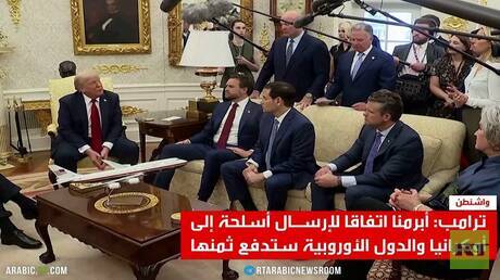 ترامب: باتريوت ومعدات عسكرية لكييف