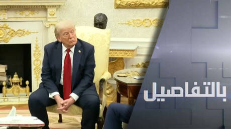ترامب يسلح نظام كييف.. أوروبا تدفع